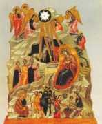 mystica.gr Tsarouhis