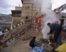 Tsemo