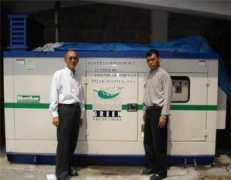 delekhospital.org Tsetan