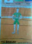 volleyball.sportal.bg Tsetso