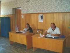 eecgeo.org Tsisana