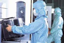 Tsmc