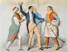 hellenicaworld.com Tsolias