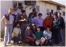 Tsrif