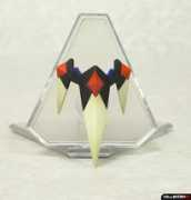 Tsuka