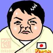 Tsukada