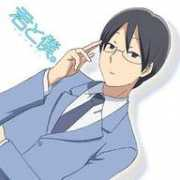 zerochan.net Tsukahara