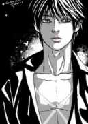 Tsukune