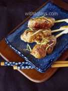 Tsukune
