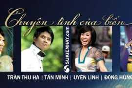 Ttung