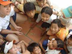 Tuanh