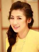 Tuanh