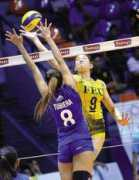 sports.inquirer.net Tubiera