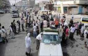 yementimes.com Tuhama
