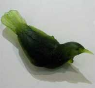 Tui
