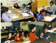 adyar.net Tuitions