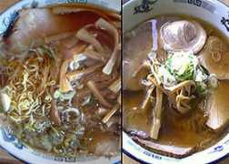 Tujii