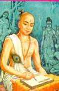 freeindia.org Tulasidas