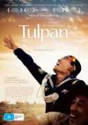 thecinematheque.com Tulpan