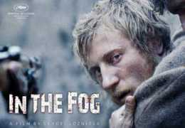 newwavefilms.co.uk Tumane