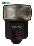 Tumax