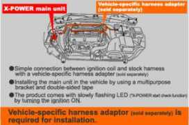 sun-auto.co.jp Tuming