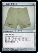 hbpbeholder.269g.net Tumita