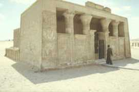 Tunah