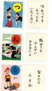 kusou.co.jp Tunena