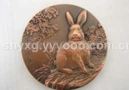 shyxg.yyyooo.com.cn Tunian