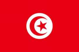 newspapercountry.com Tunisia