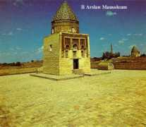 heritagenet.unesco.kz Turabek