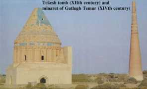 heritagenet.unesco.kz Turabek