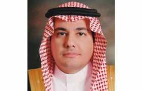 saudigazette.com.sa Turaifi