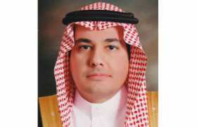 saudigazette.com.sa Turaifi