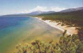 sbaikal.ru Turali