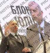 photo.unian.net Turchinov