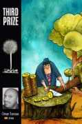 cartoonists.gr Turcios