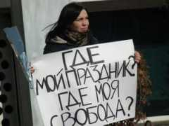charter97.org Tureva