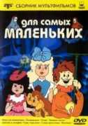 petershop.com Turevich