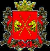 hrono.ru Turgai