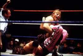 prowrestling.about.com Turiak