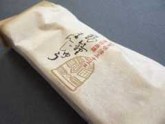 wagashi.okaimono-review.jp Turiman