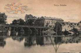 Turja