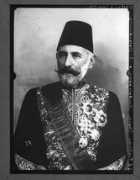 geh.org Turkhan