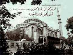 Turki