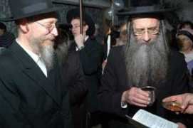 zaklad-tzfat.com Turkoff