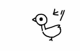 twitpaint.com Turuga