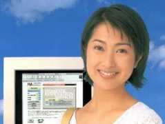 geocities.co.jp Turuta