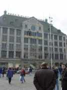 panoramio.com Tussaud